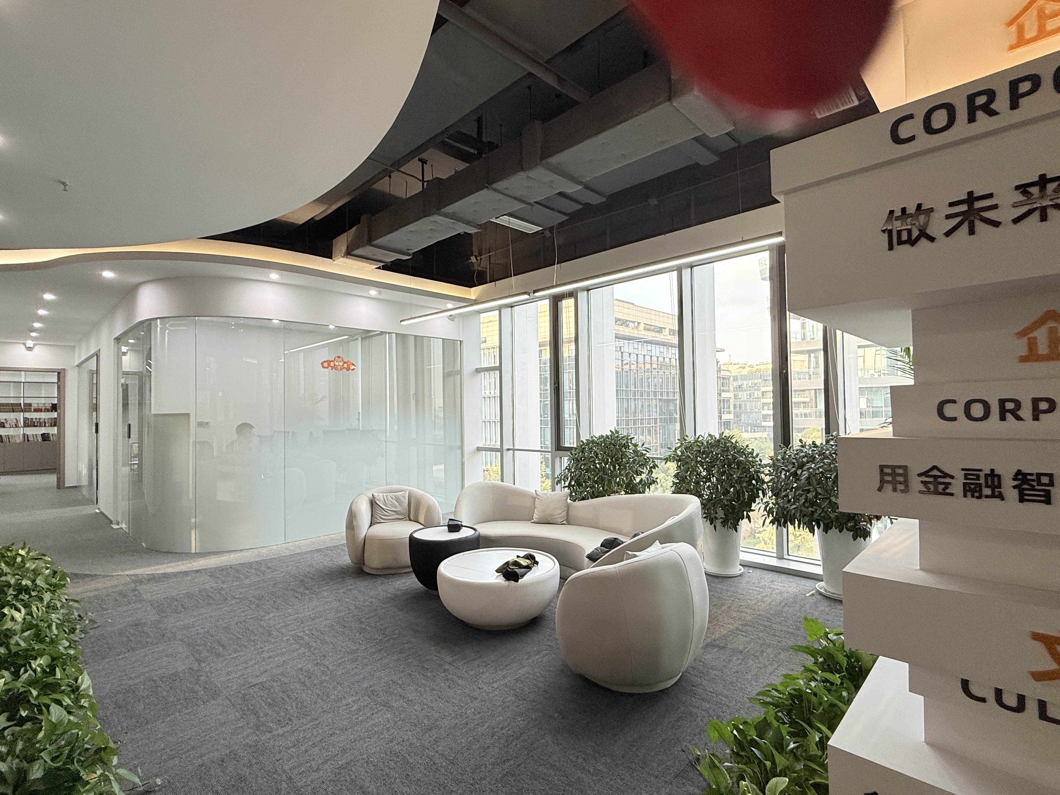 华漕上海富力环球中心650平米写字楼出租