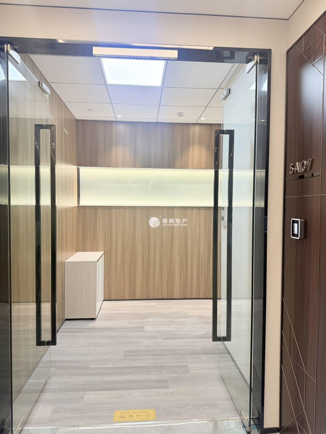 金虹桥长三角电商中心238平米写字楼出租