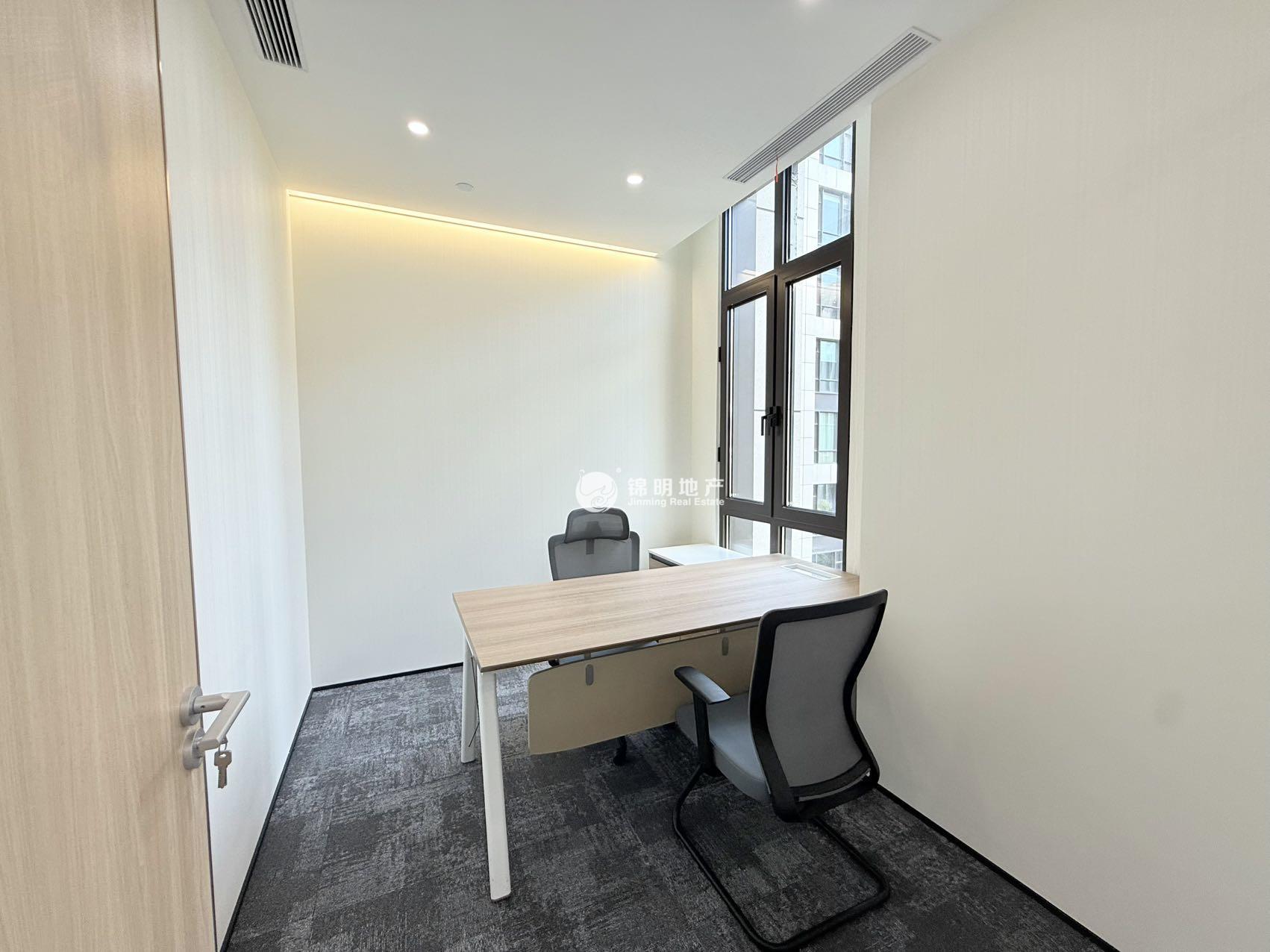 金虹桥长三角电商中心194平米写字楼出租