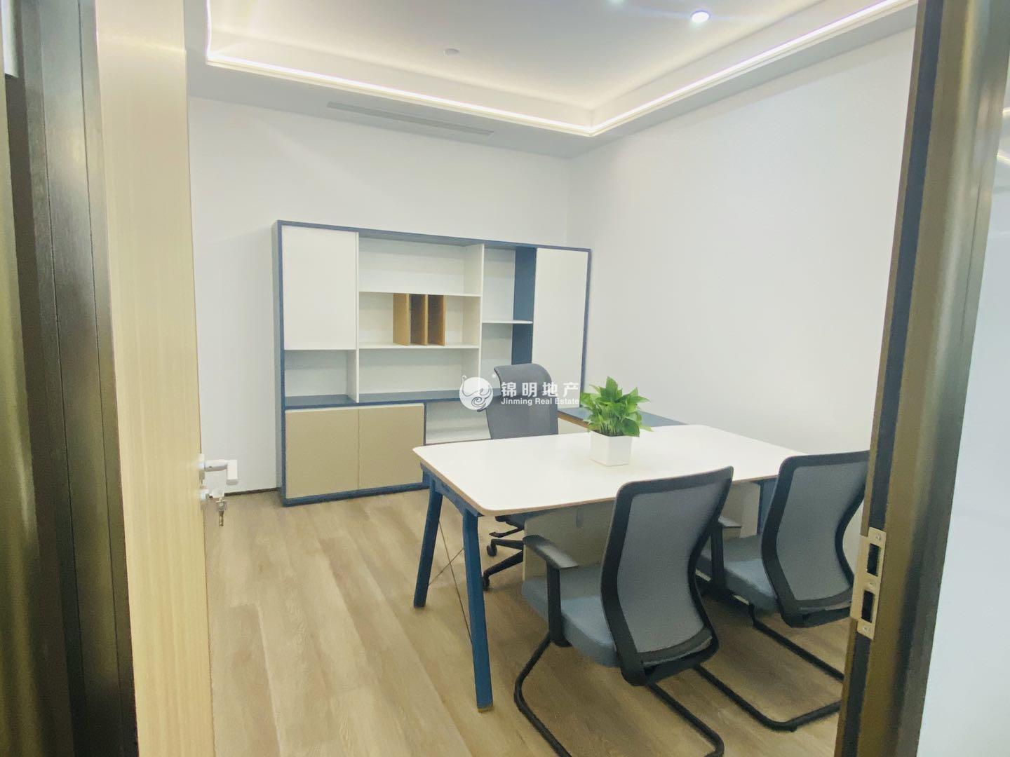 金虹桥长三角电商中心237平米写字楼出租