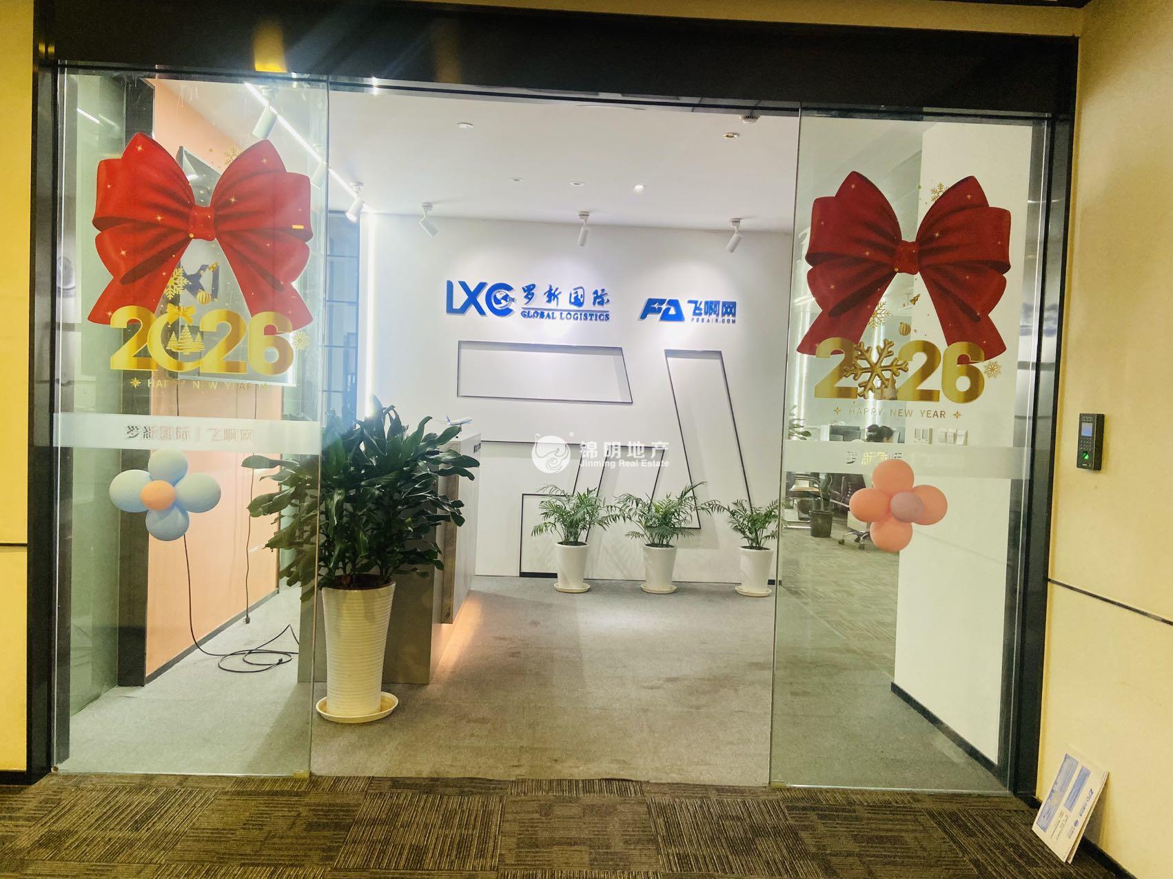 徐泾虹桥世界中心647平米写字楼出租