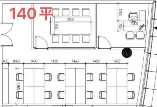徐泾虹桥世界中心140平米写字楼出租