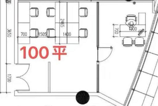 徐泾虹桥世界中心100平米写字楼出租