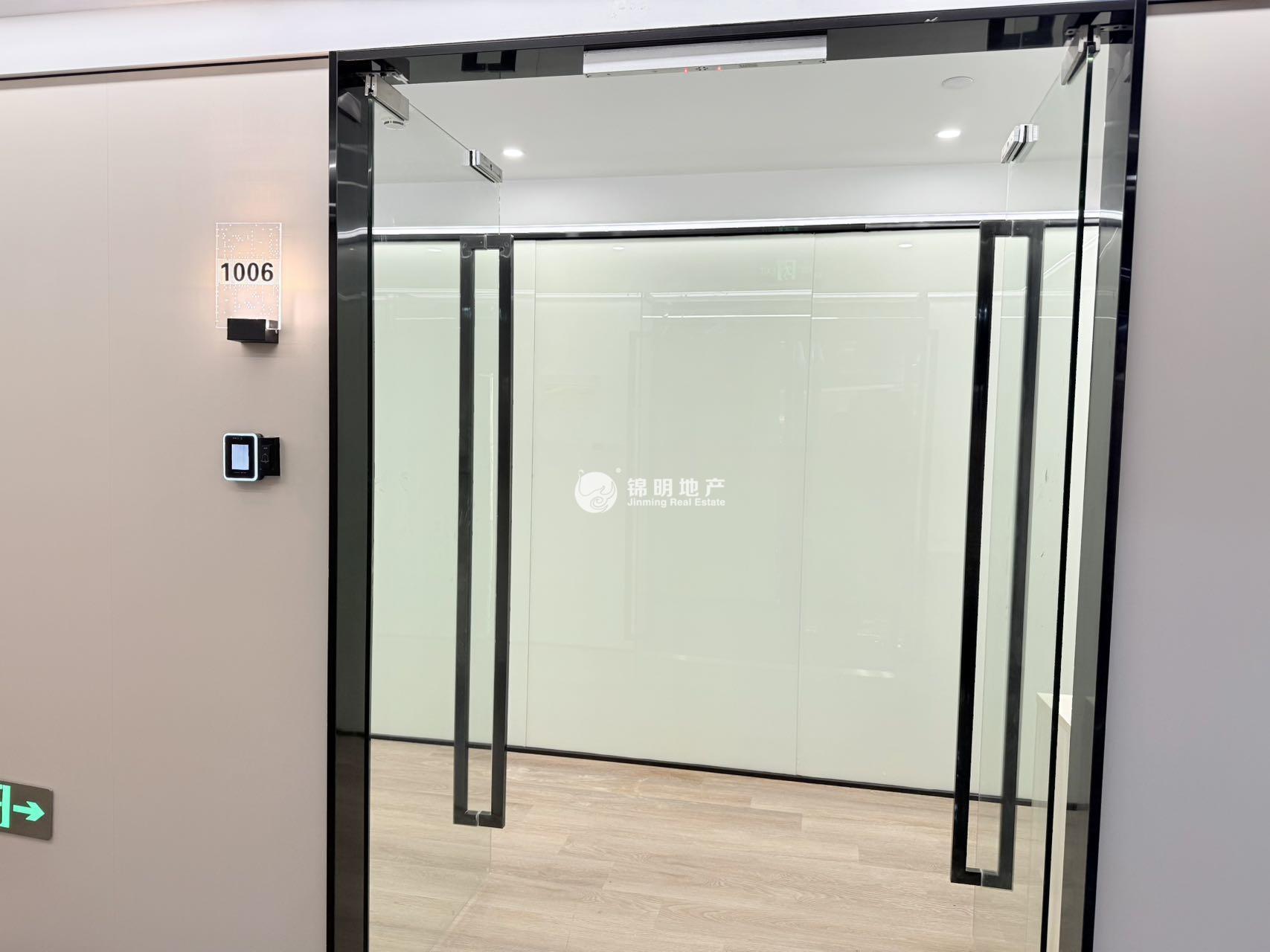 虹桥虹桥国际展汇PortMix120平米写字楼出租