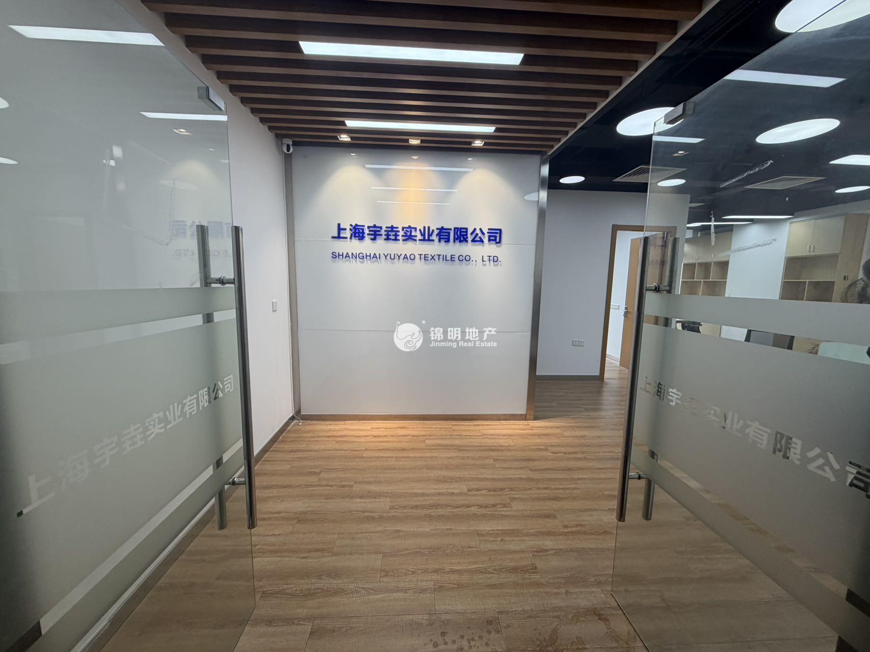 金虹桥龙湖虹桥天街110平米写字楼出租