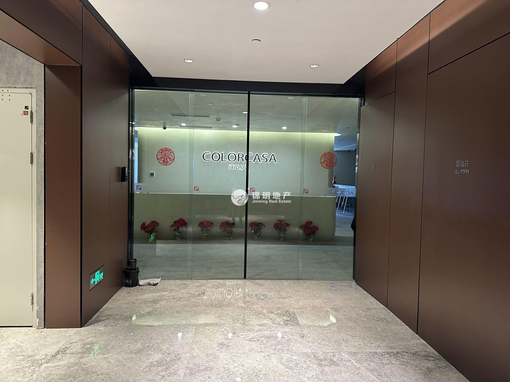 虹桥虹桥国际展汇PortMix703平米写字楼出租
