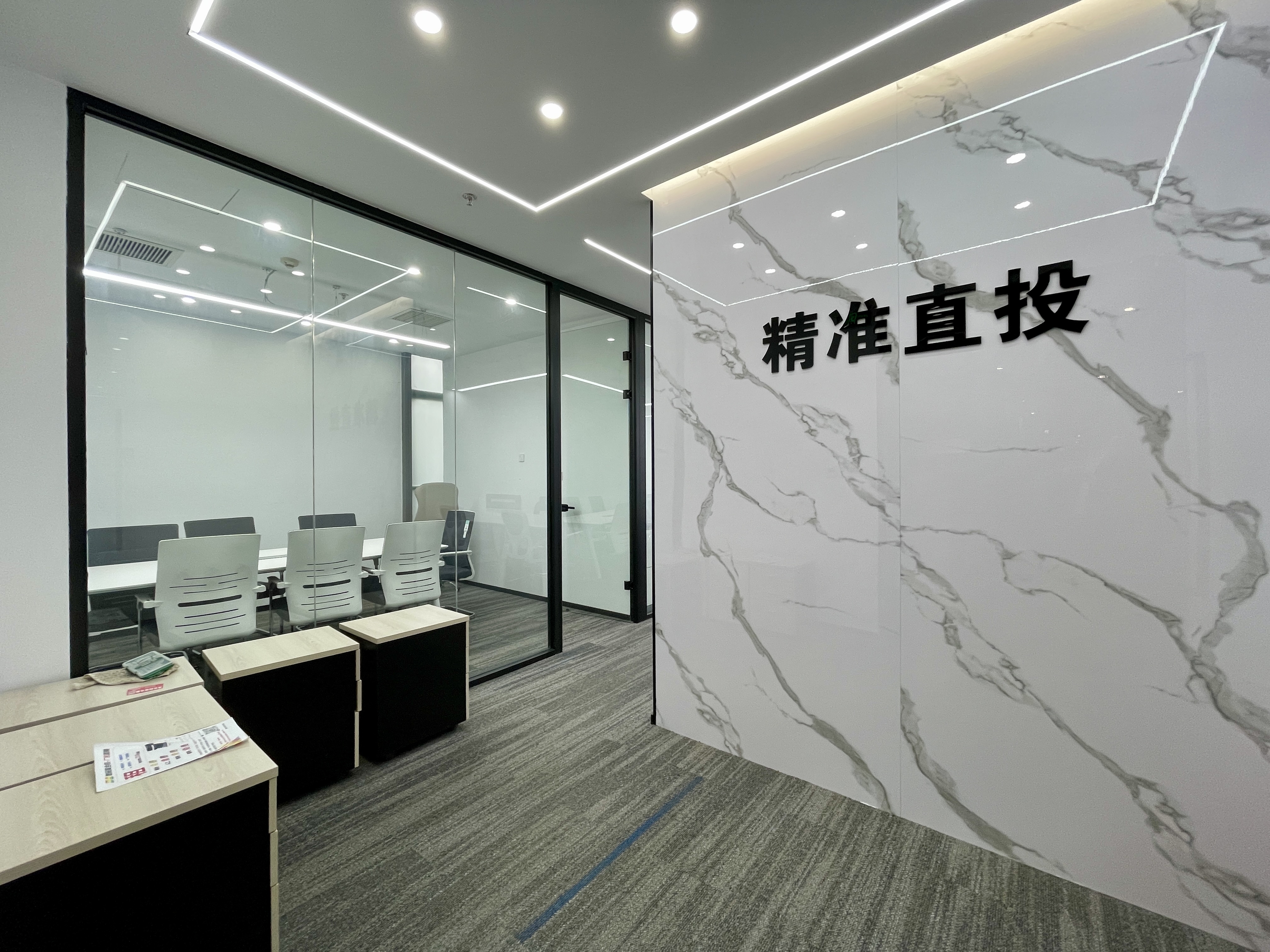金虹桥龙湖虹桥天街155平米写字楼出租