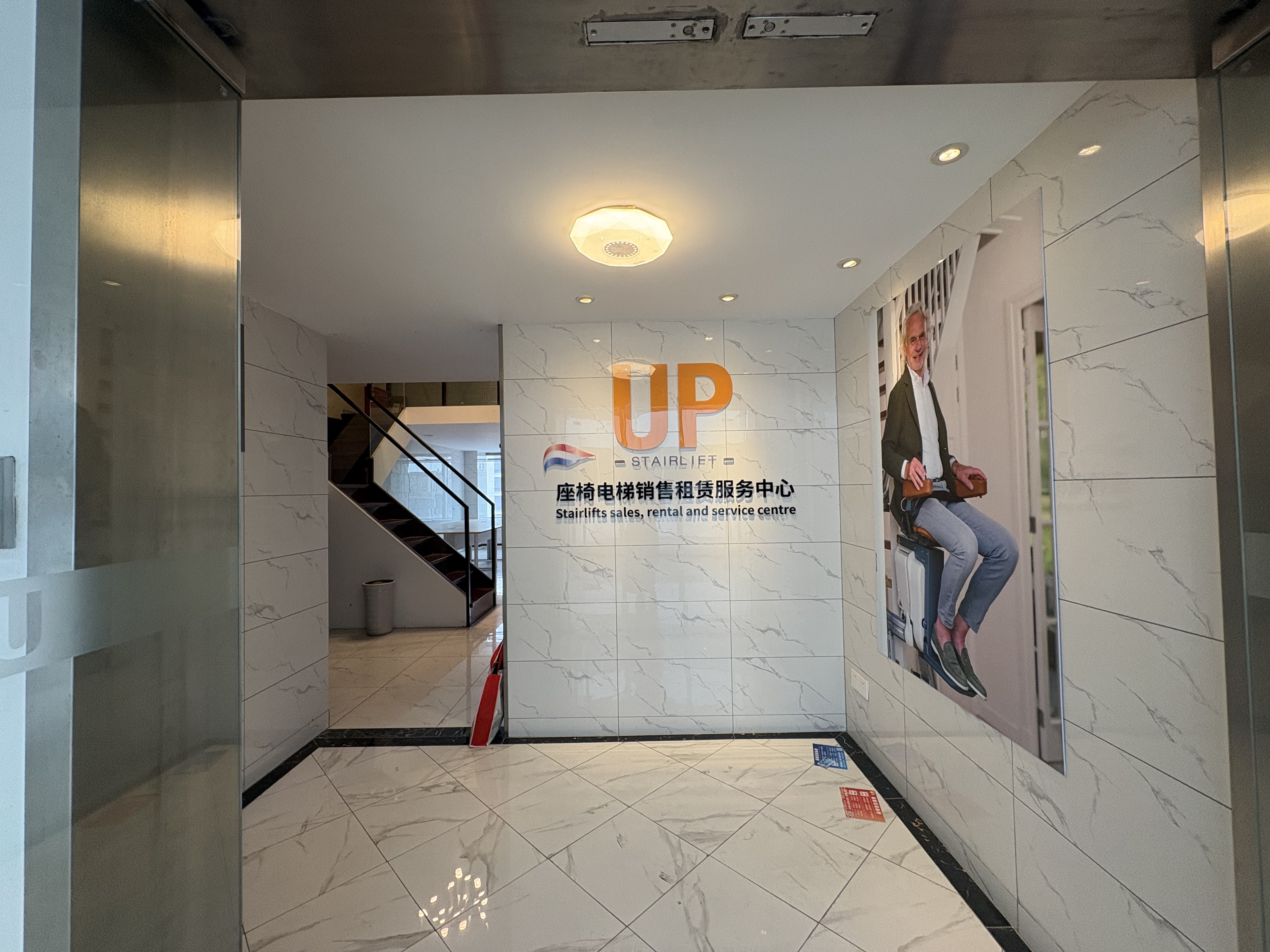 徐泾虹桥世界中心120平米写字楼出租