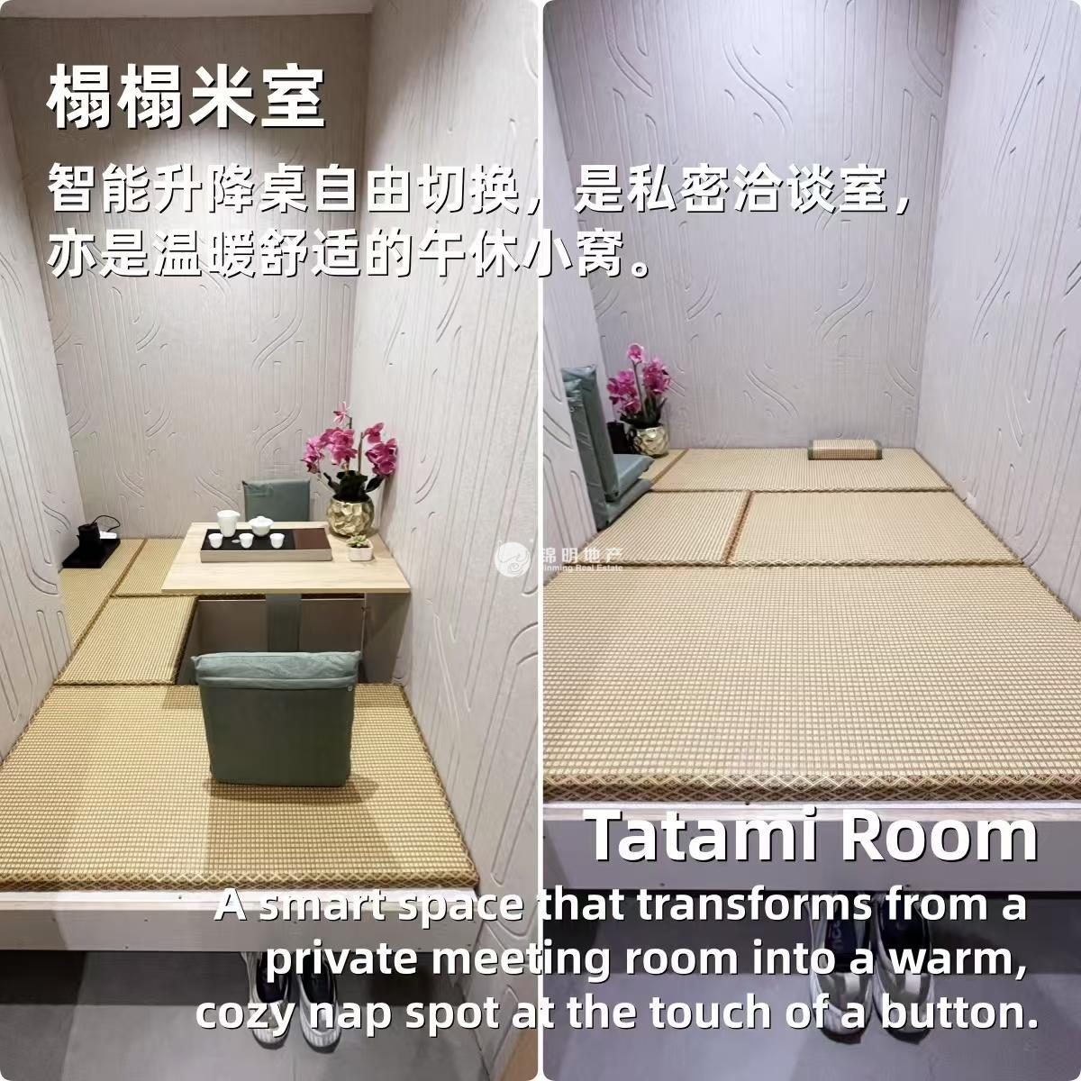 南京西路嘉发大厦30平米写字楼出租