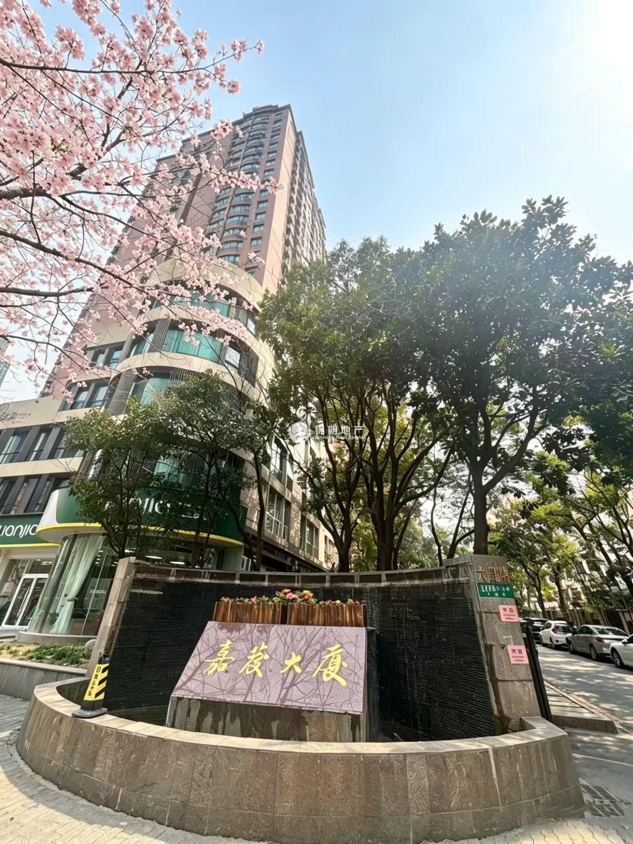 南京西路嘉发大厦30平米写字楼出租