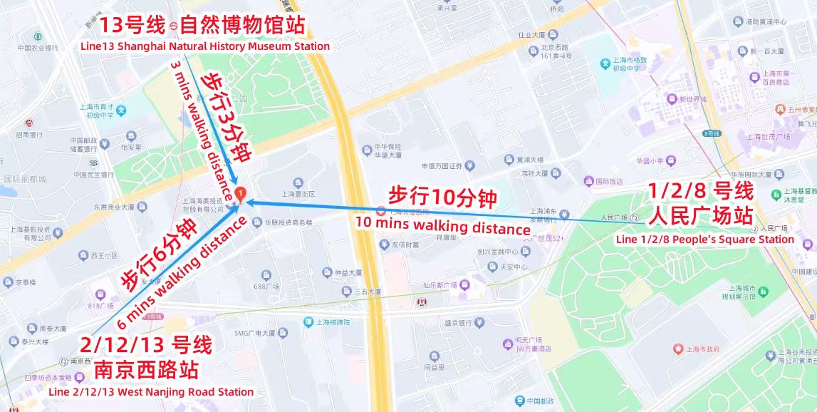 嘉发大厦