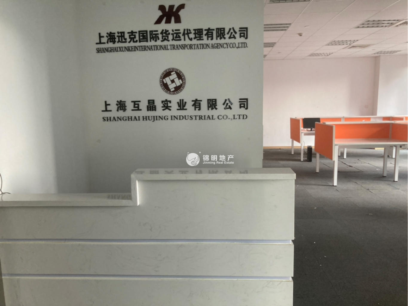 周家嘴路北美广场126平米写字楼出租