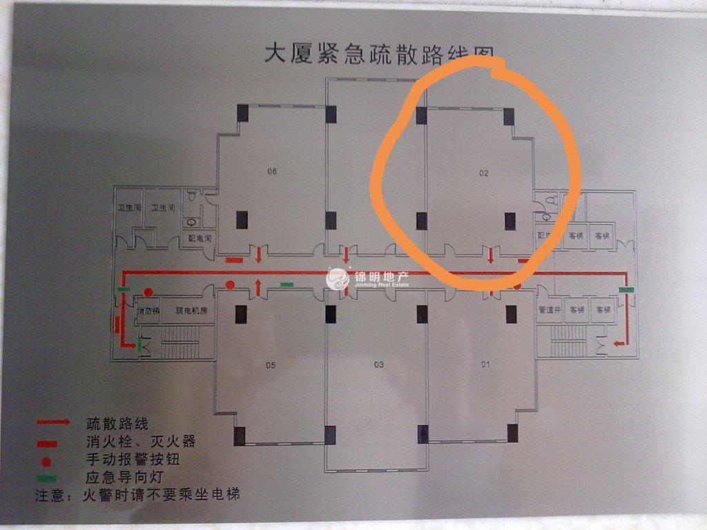 徐家汇之俊大厦196平米写字楼出租