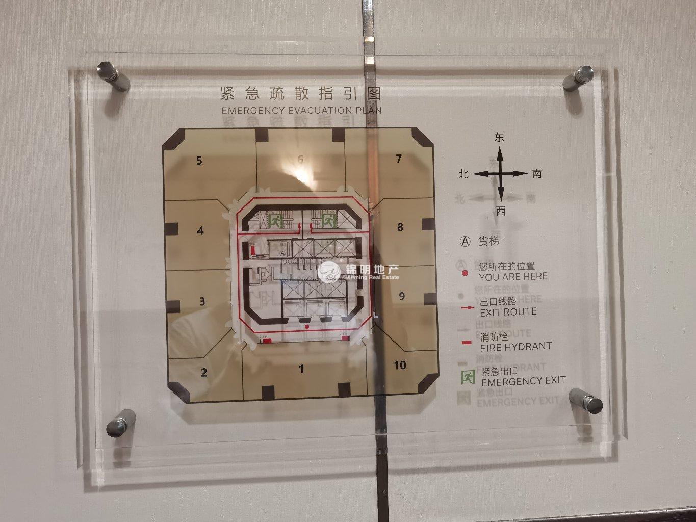 不夜城嘉里不夜城113平米写字楼出租