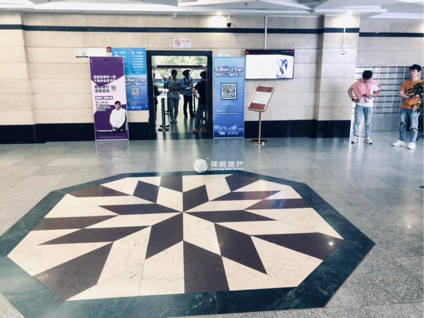 徐家汇汇嘉大厦217平米写字楼出租