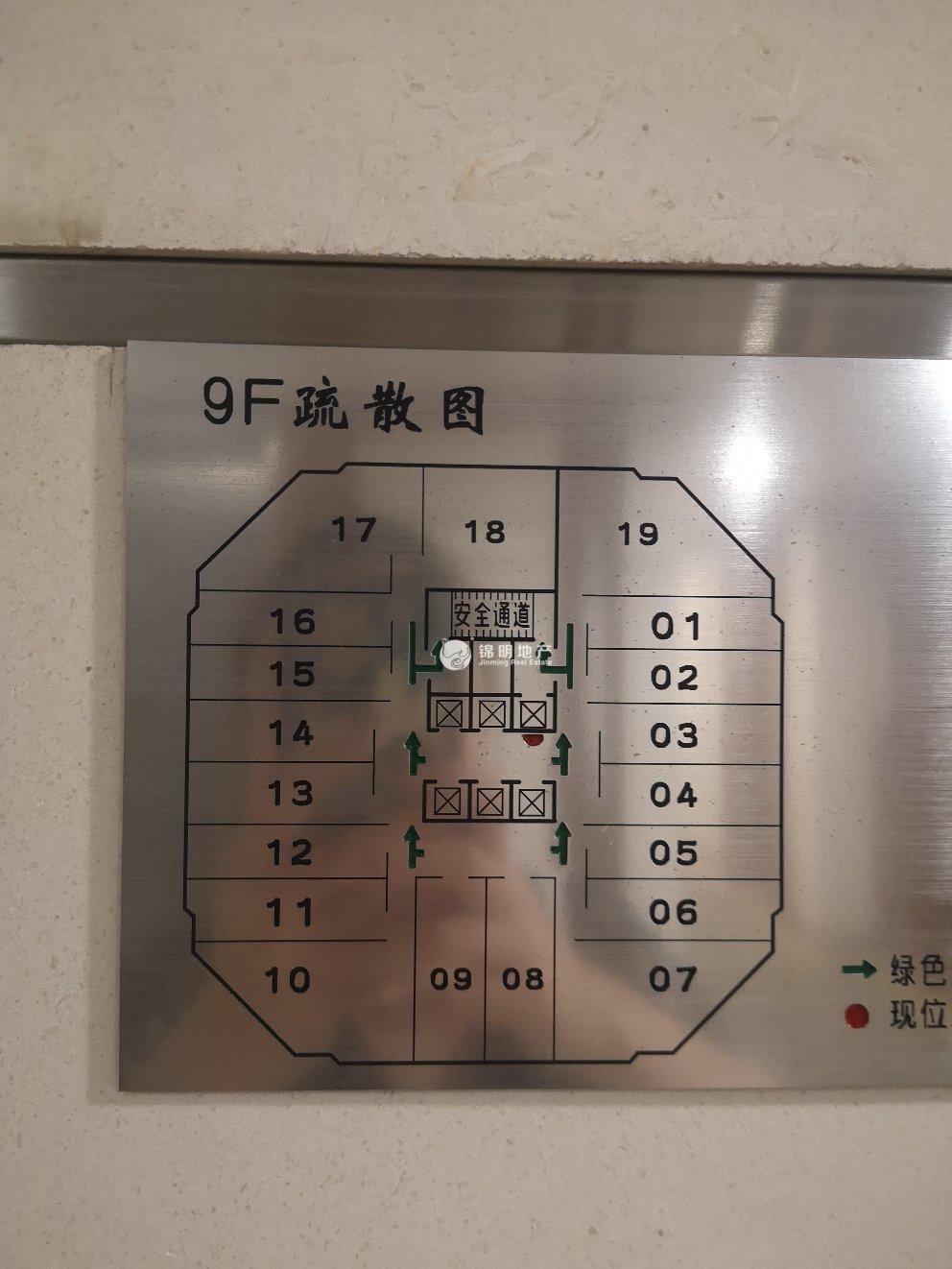 淮海中路淮海中华大厦58平米写字楼出租