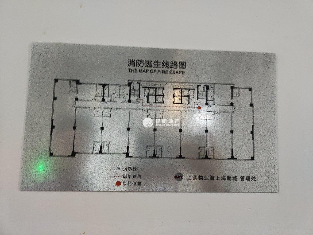 周家嘴路海上海177平米写字楼出租