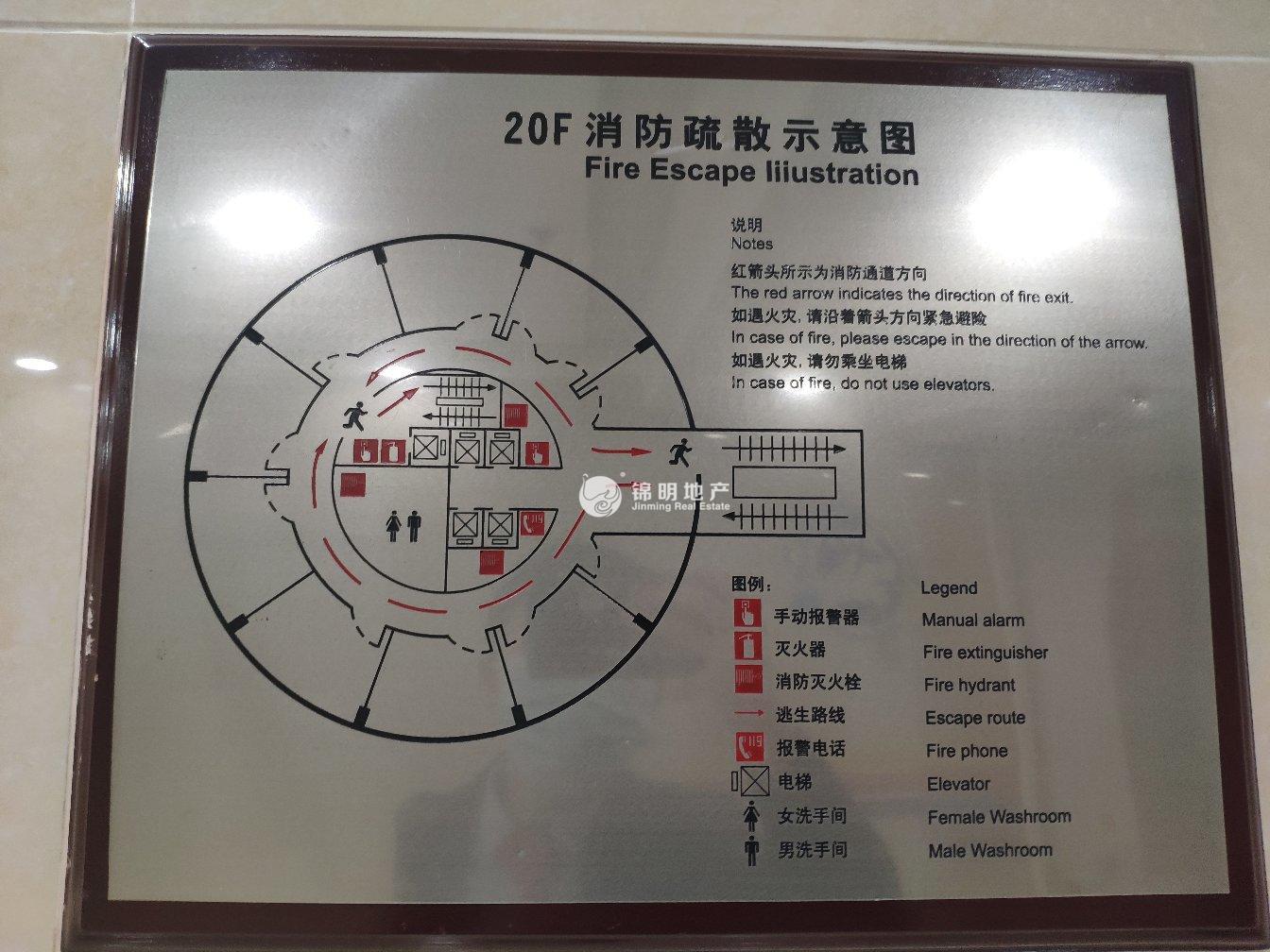 光新华源世界广场50平米写字楼出租