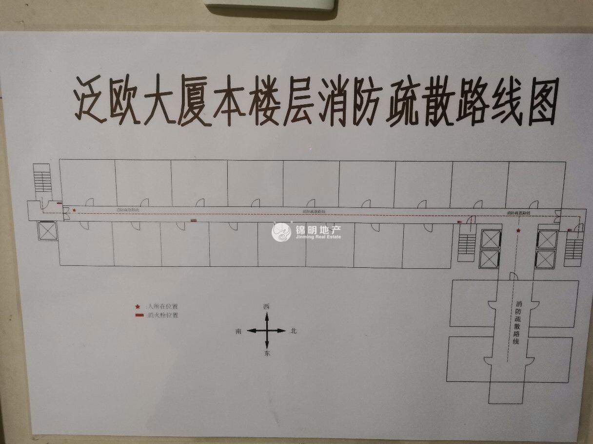 大宁泛欧现代大厦56平米写字楼出租