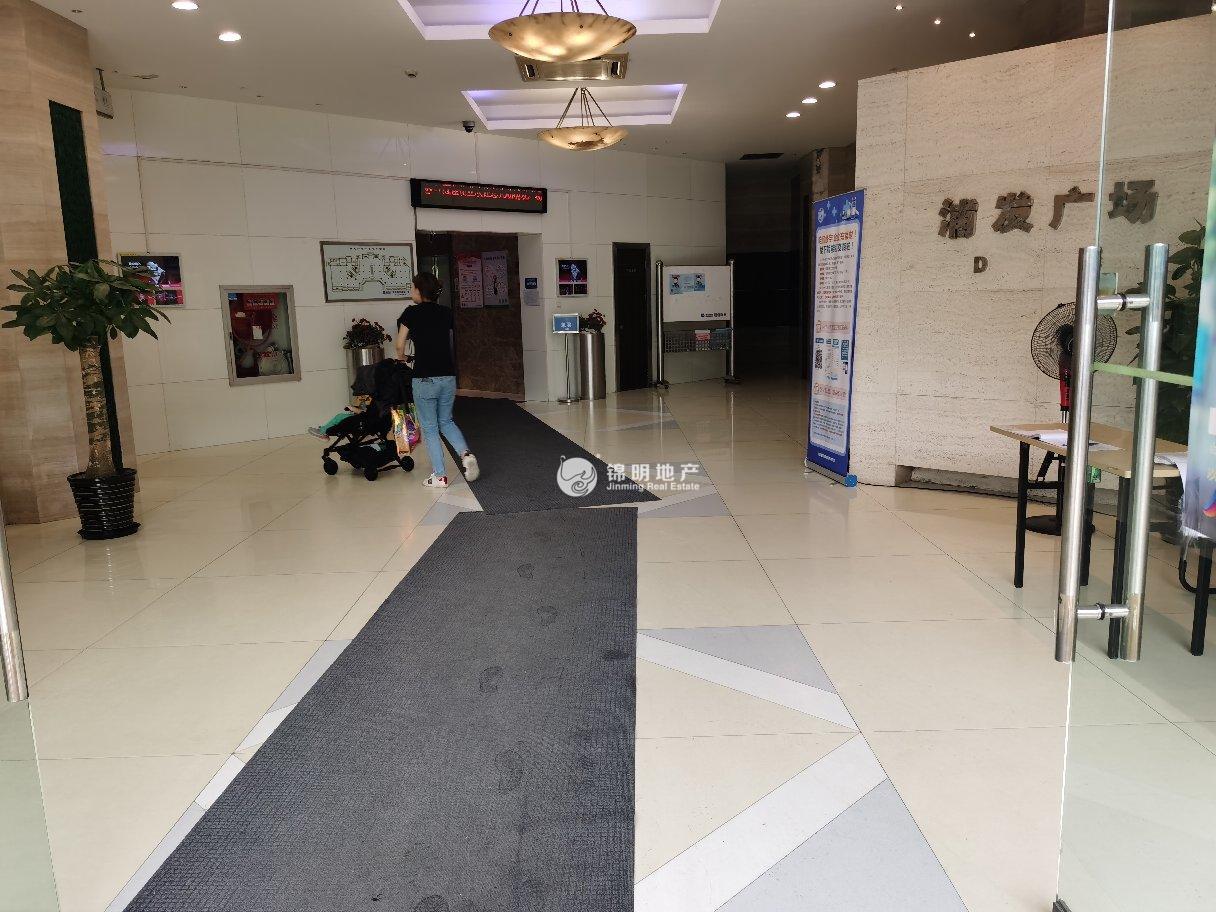 光新浦发广场57平米写字楼出租