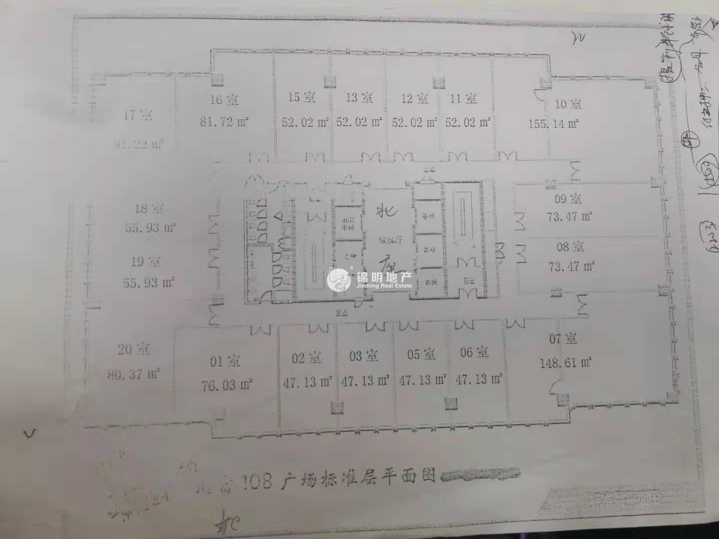 七宝财富108广场83平米写字楼出租