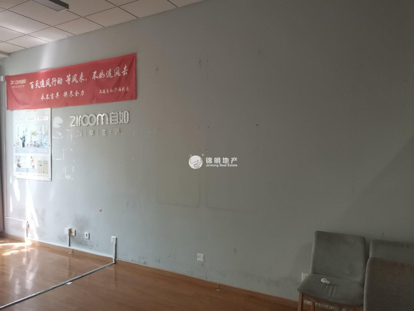 莘庄绿地蓝海37平米写字楼出租