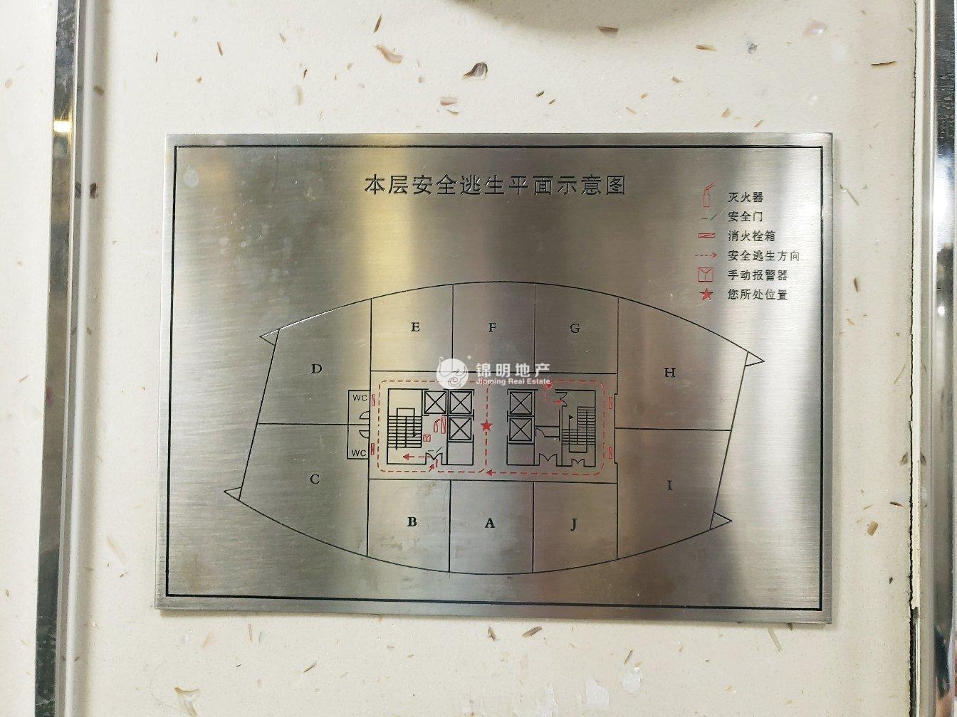 曹杨绿地科创大厦140平米写字楼出租