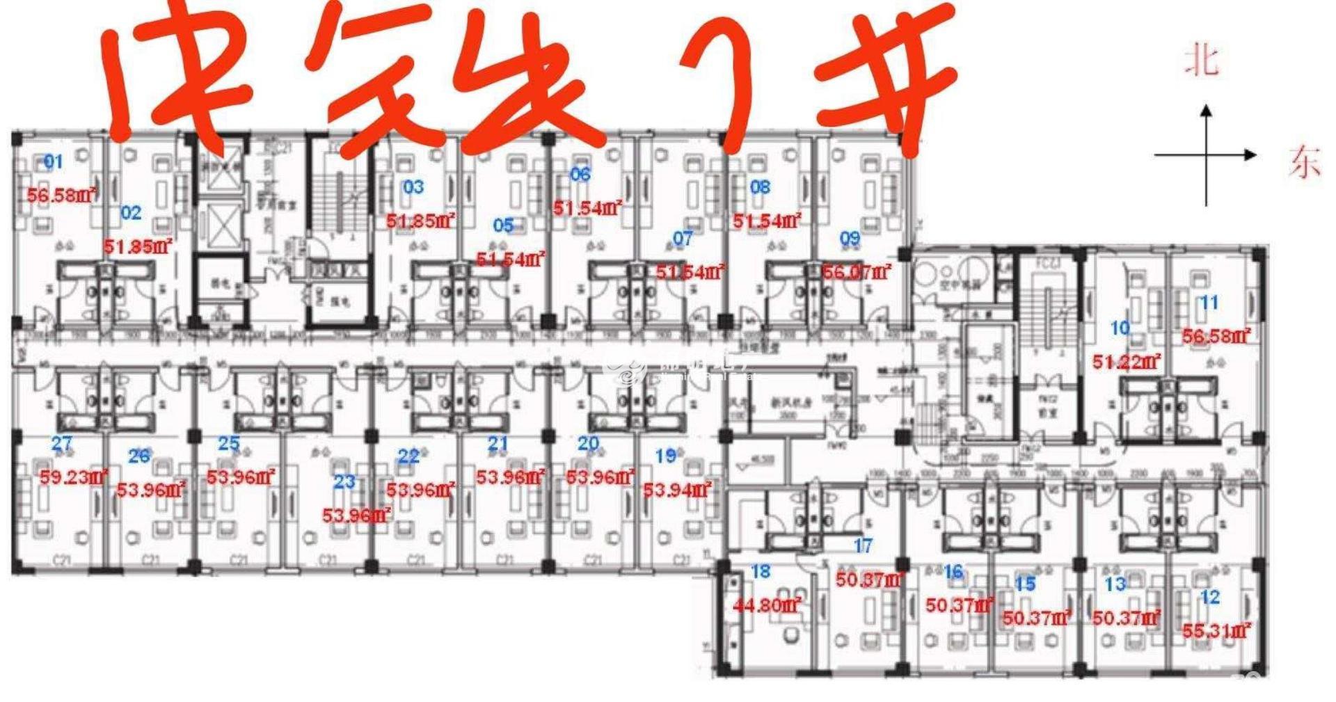 永和东方环球企业中心一期328平米写字楼出租