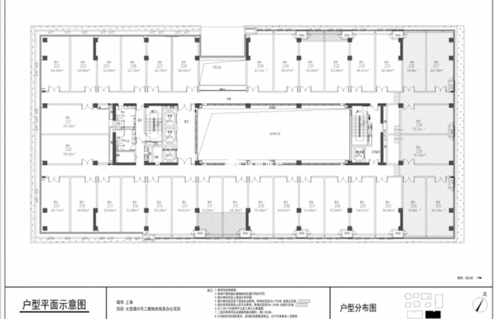 七宝万科七宝国际115平米写字楼出租