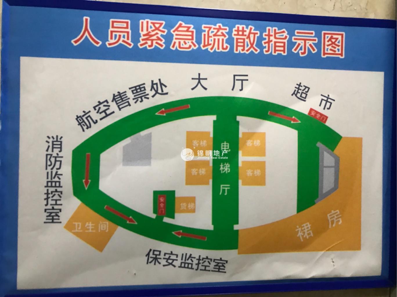 长寿路丽晶阳光大厦96平米写字楼出租