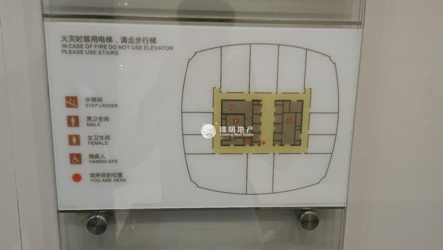 大宁和源中环企业广场132平米写字楼出租