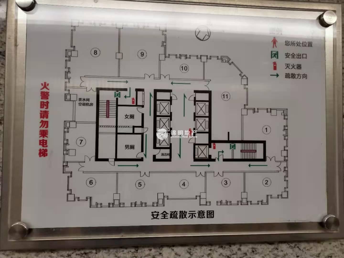 豫园旺角广场100平米写字楼出租