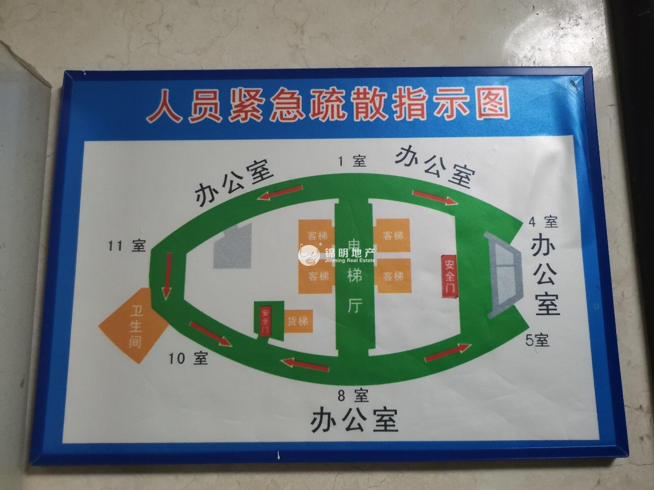 长寿路丽晶阳光大厦281平米写字楼出租