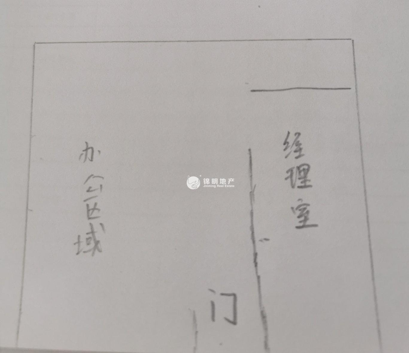 徐家汇博大商务楼66平米写字楼出租