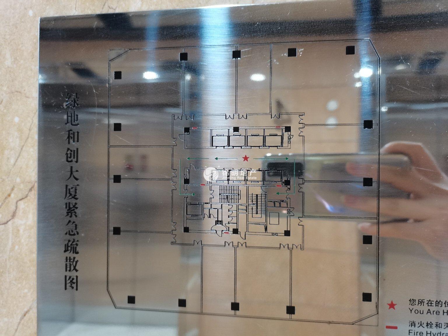 曹杨绿地和创大厦201平米写字楼出租