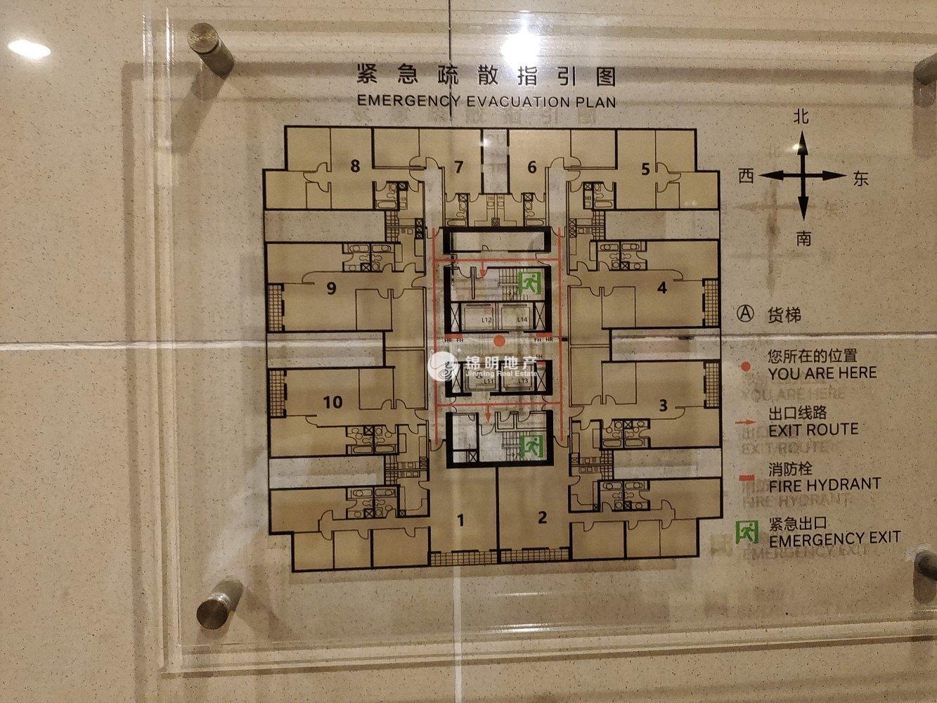 不夜城嘉里不夜城61平米写字楼出租