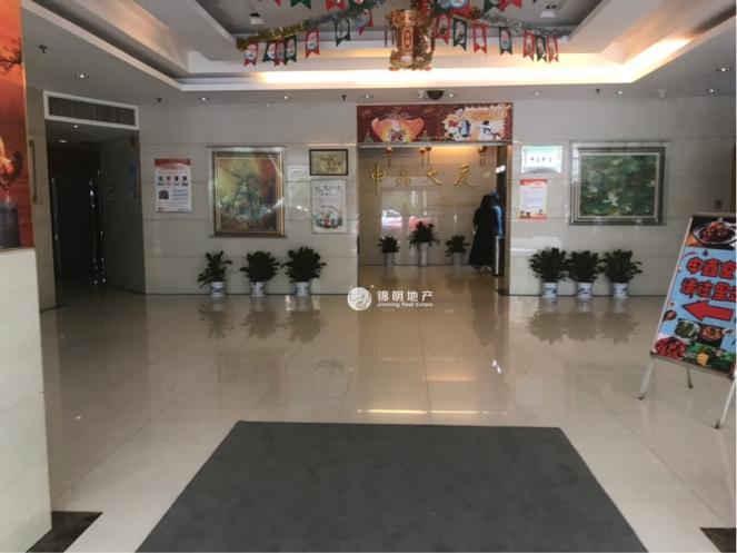 人民广场申鑫大厦39平米写字楼出租