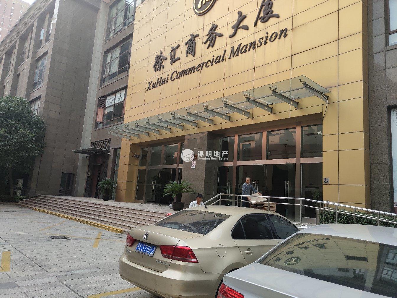 万体馆徐汇商务大厦46平米写字楼出租