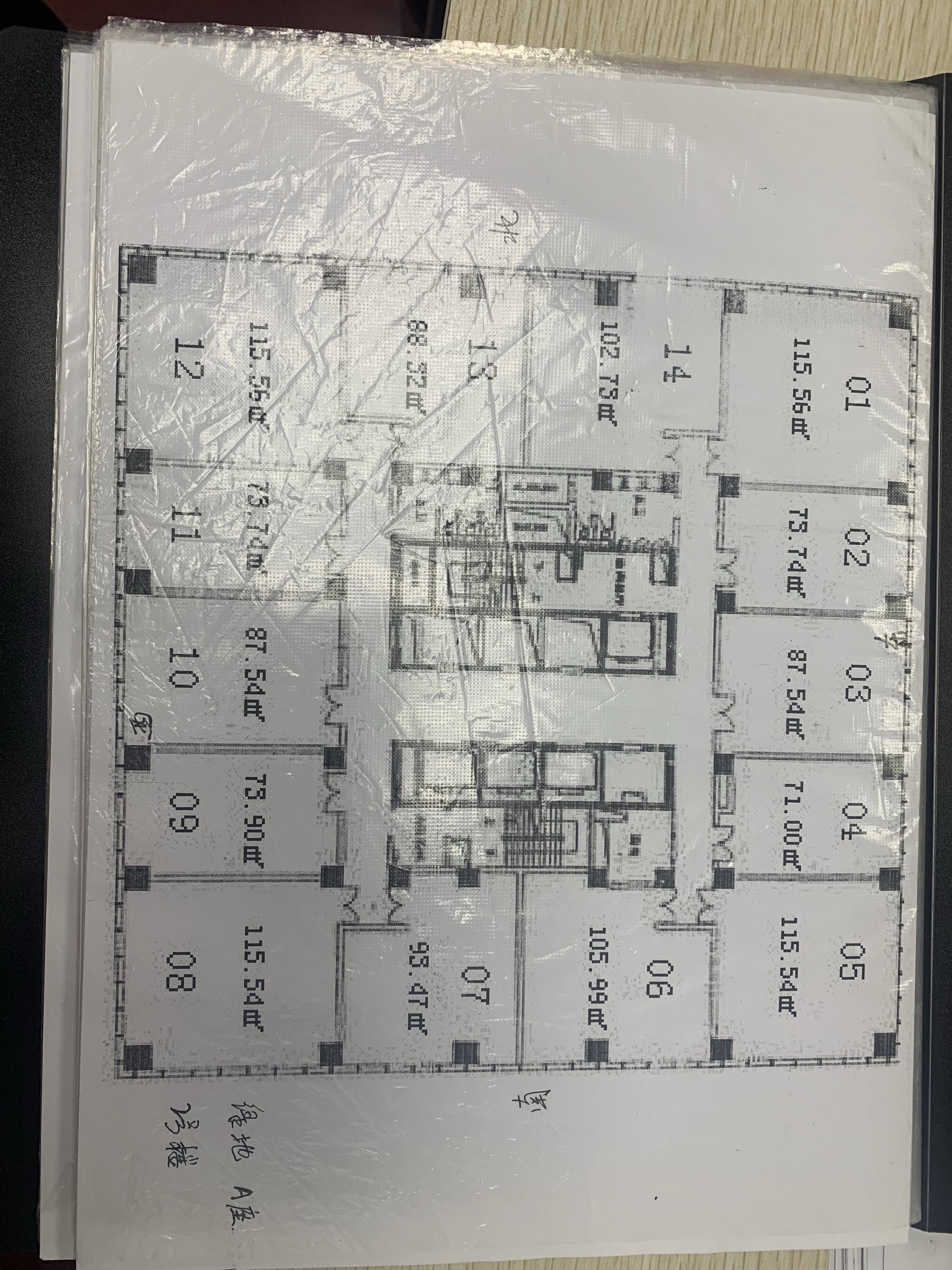 莘庄绿地蓝海115平米写字楼出租