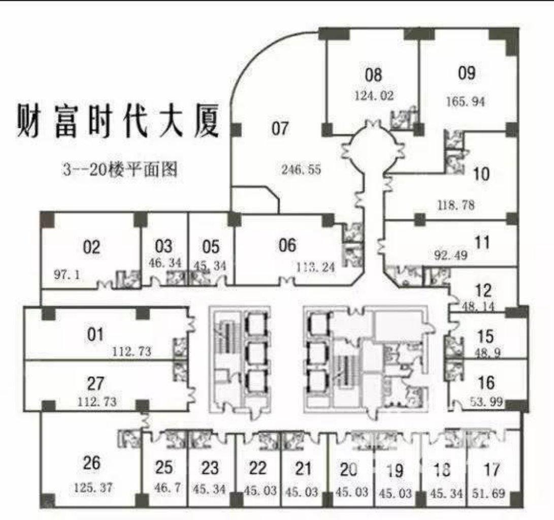 长寿路财富时代大厦53平米写字楼出租