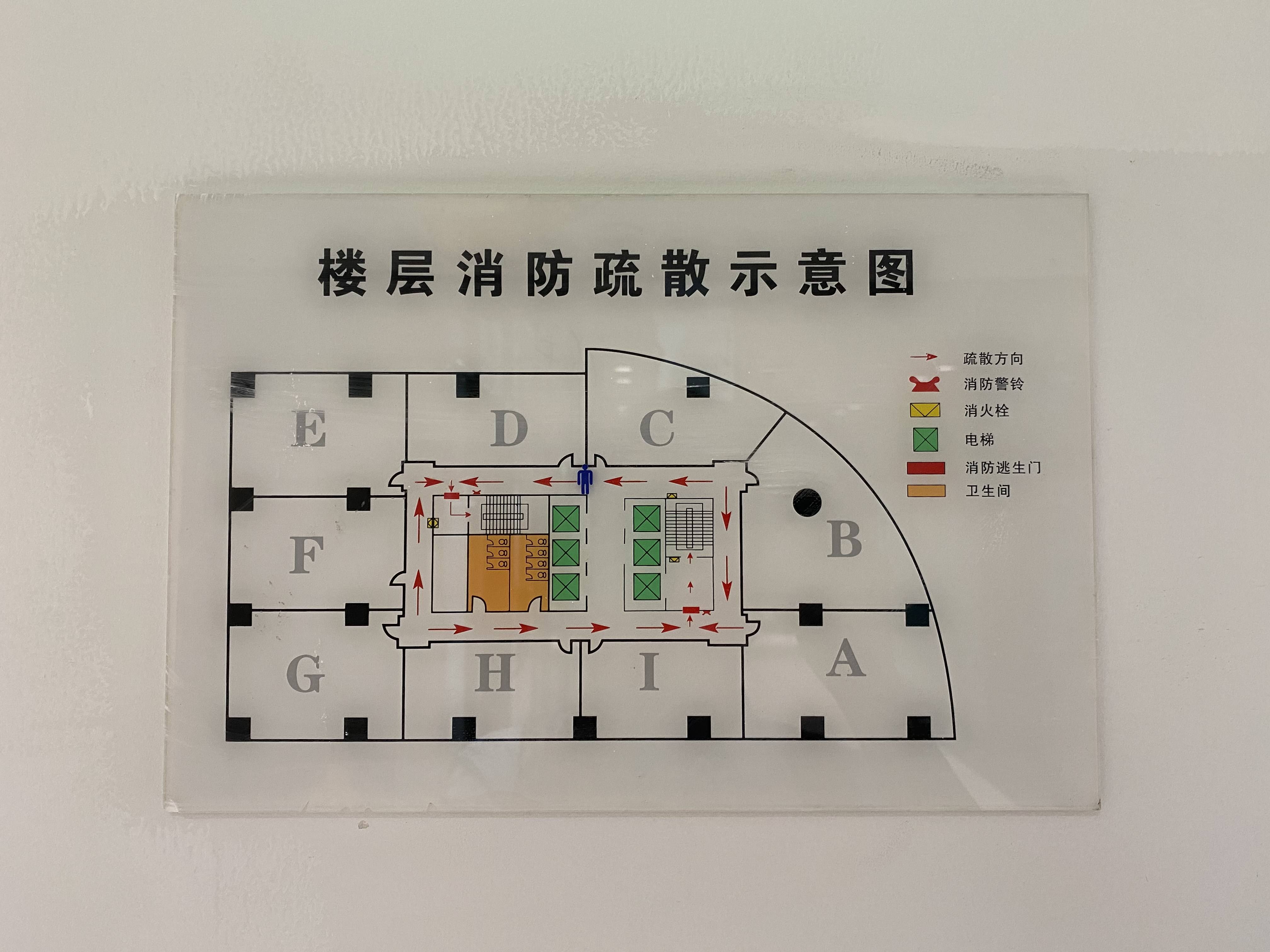 镇宁路兆丰世贸大厦206平米写字楼出租