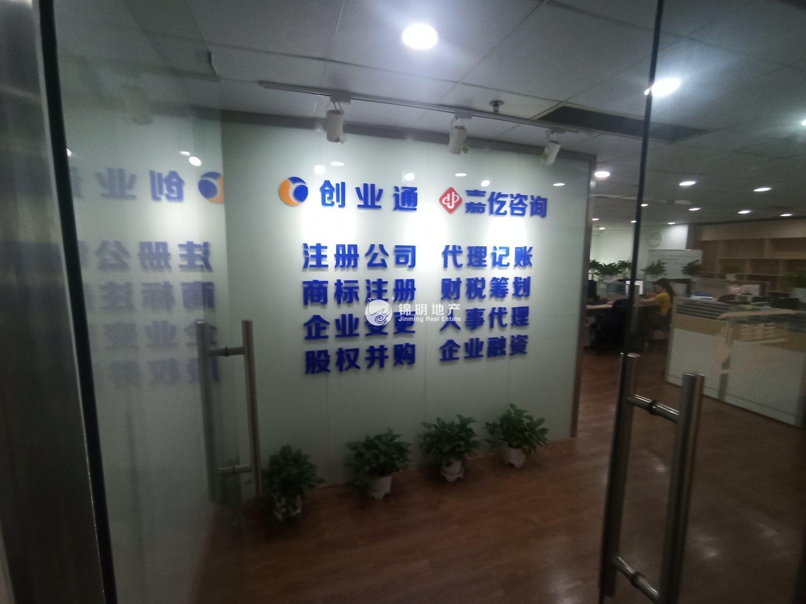潍坊钱江大厦140平米写字楼出租