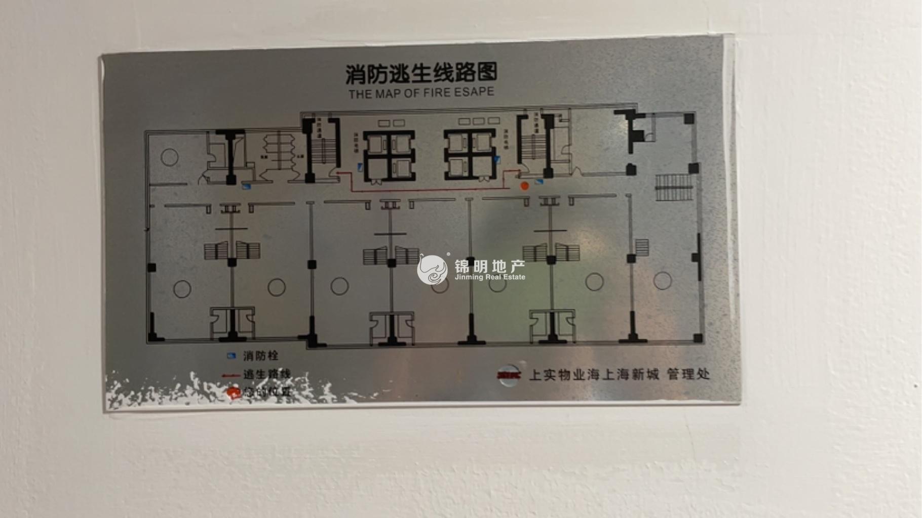 周家嘴路海上海178平米写字楼出租