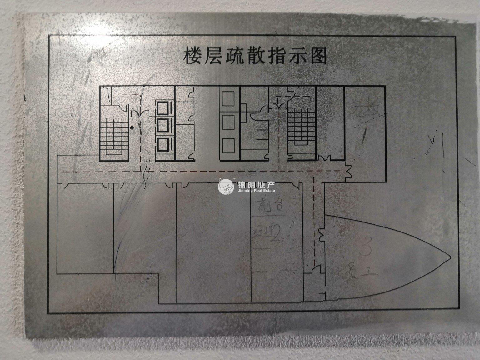不夜城上海现代交通商务大厦197平米写字楼出租