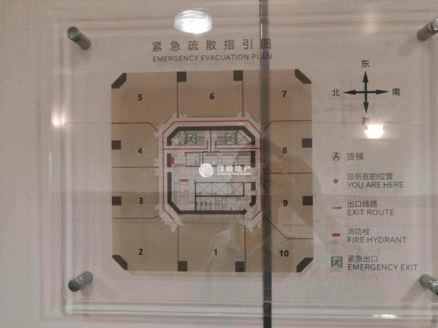不夜城嘉里不夜城125平米写字楼出租