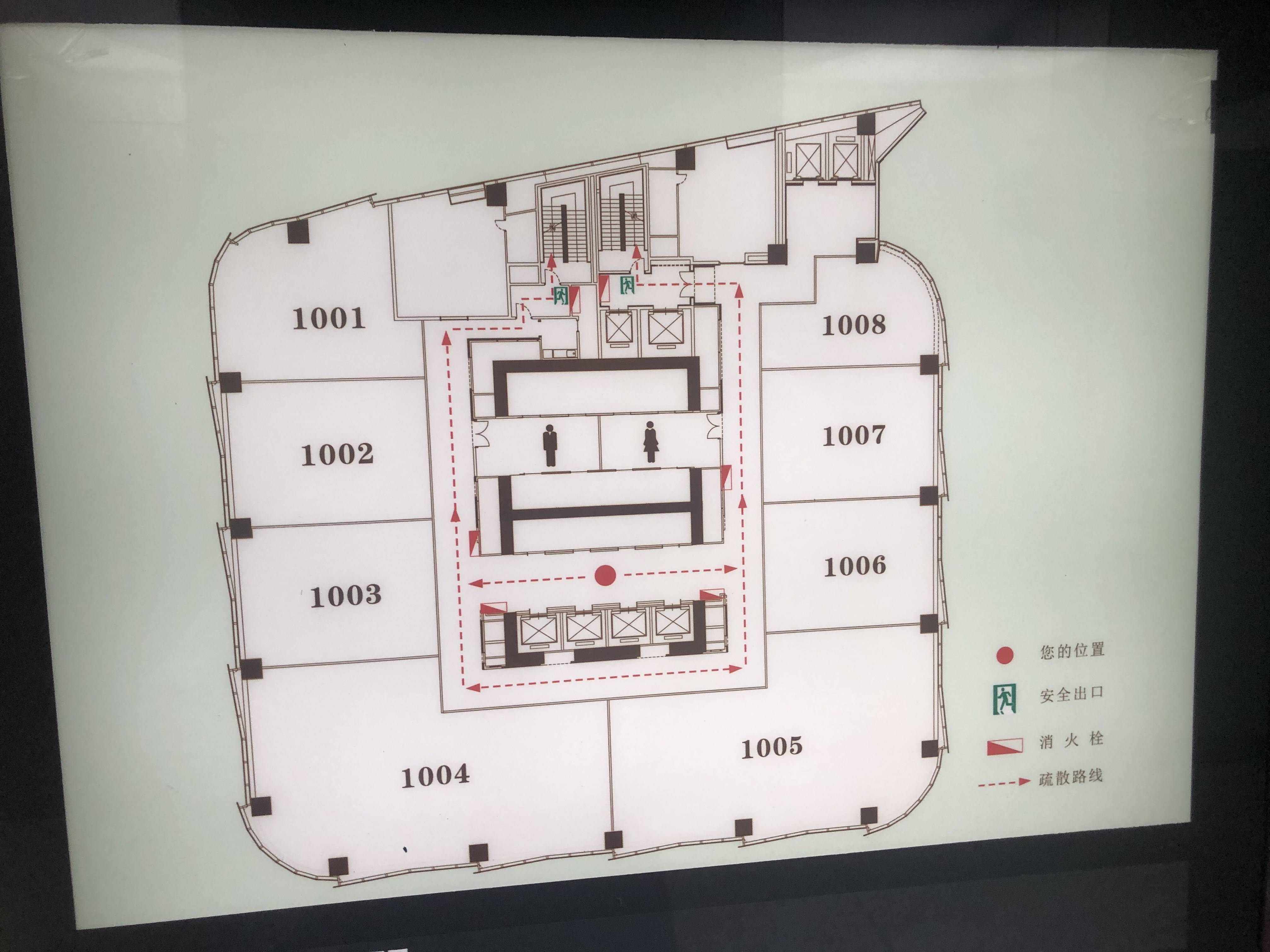 四川北路中信广场225平米写字楼出租