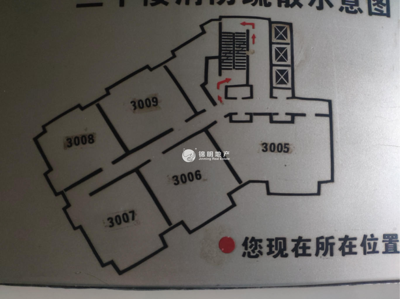 曹杨绿地同创大厦91平米写字楼出租