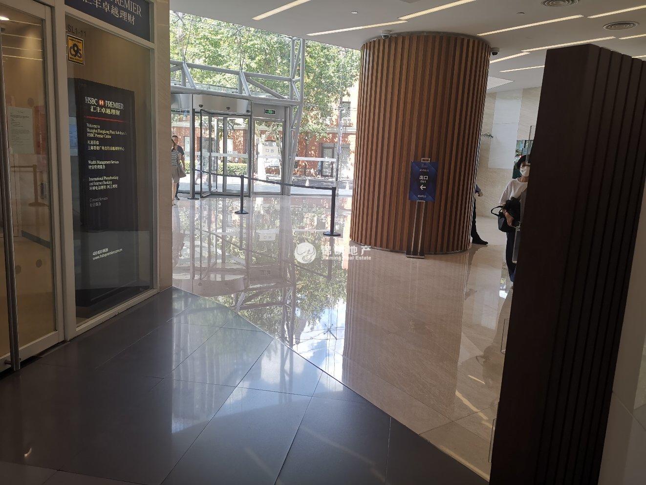 淮海中路香港广场199平米写字楼出租