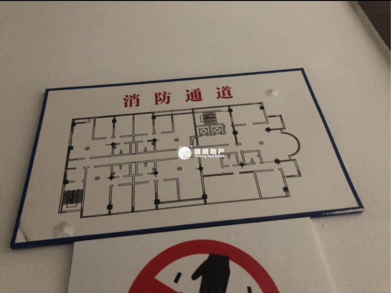 不夜城林顿大厦73平米写字楼出租