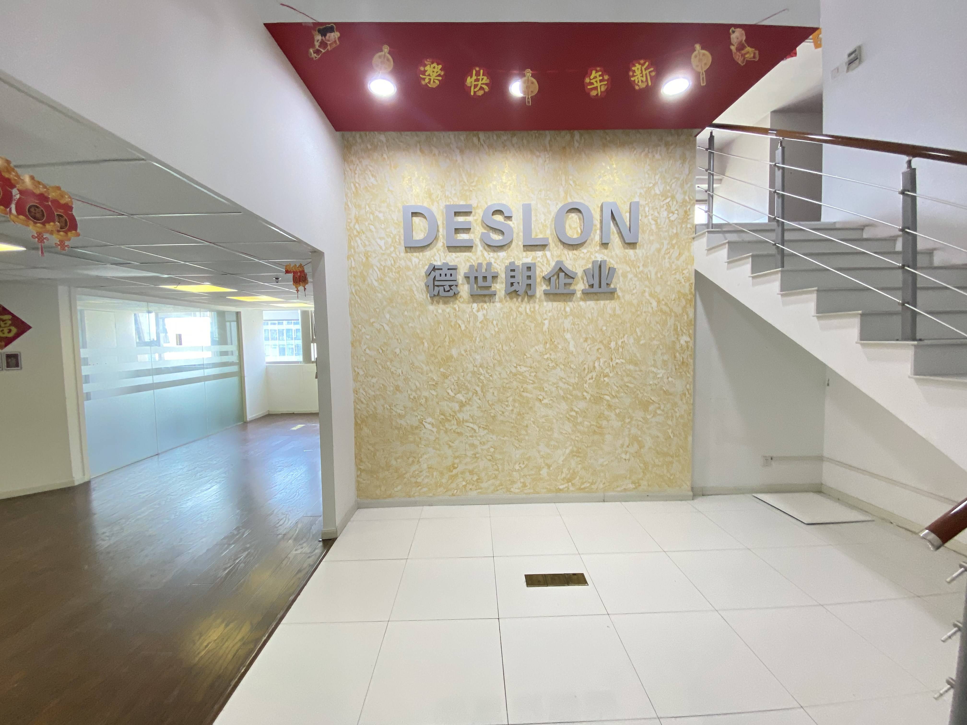 大宁中铁中环时代广场108平米写字楼出租